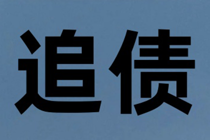 信用卡还清后注销是否适宜？